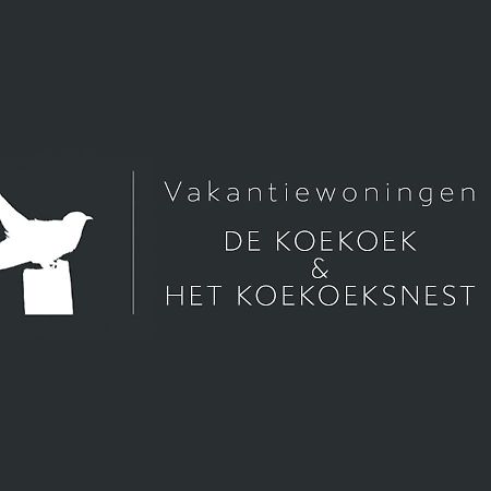 Vakantiewoning De Koekoek Aagtekerke Extérieur photo